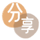贵港刷信用卡信用卡接单平台☀️诚信信用卡24小时在线靠谱商家推荐